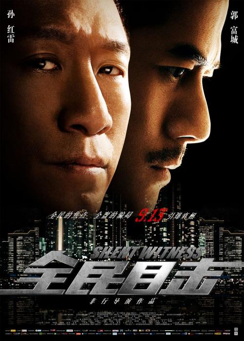 三本大学的学位证有用吗