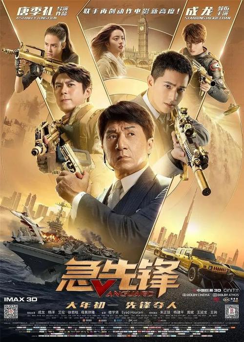 萨尔布吕肯音乐学院学士学位证